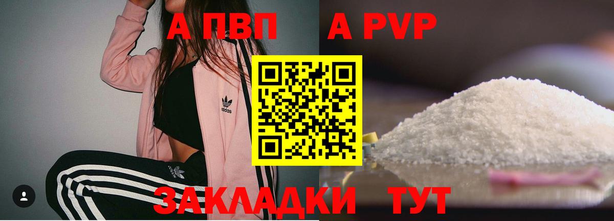Гашиш Миасс