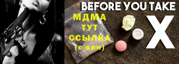 мяу мяу мука Нея