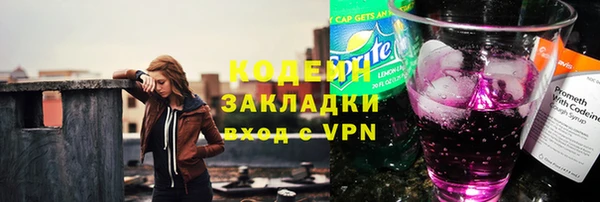 кокс Нефтекумск