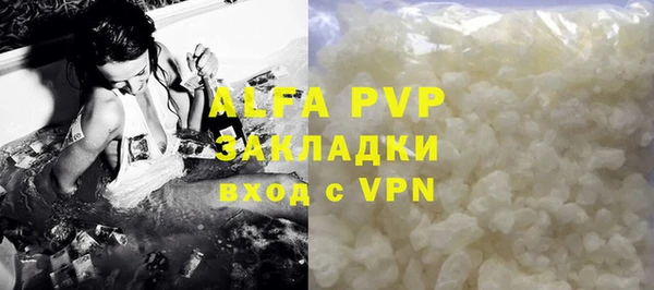 кокс Нефтекумск