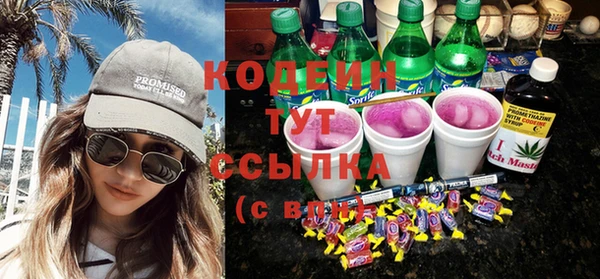 Альфа ПВП Нефтегорск