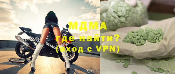 Альфа ПВП Нефтегорск