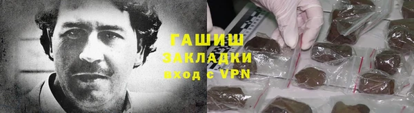кокс Нефтекумск