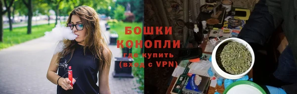 кокс Нефтекумск