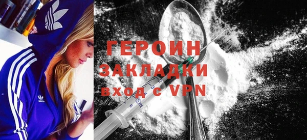 мяу мяу мука Нея