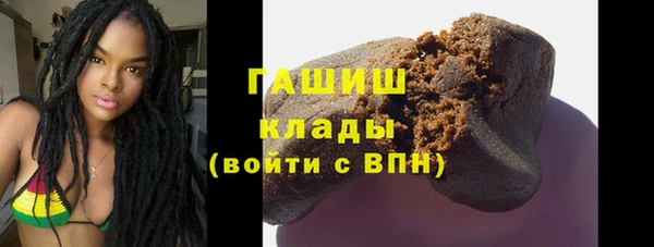 Альфа ПВП Нефтегорск