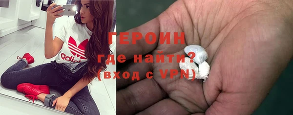 кокс Нефтекумск