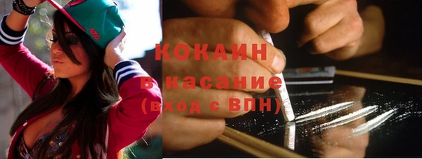 Альфа ПВП Нефтегорск