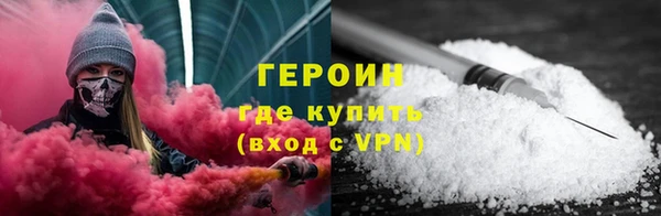 кокс Нефтекумск