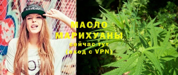 кокс Нефтекумск