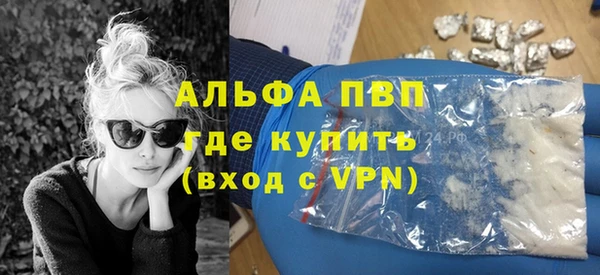 кокс Нефтекумск