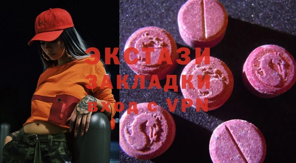 кокс Нефтекумск