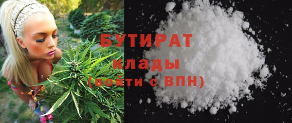 Альфа ПВП Нефтегорск