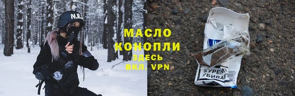 Альфа ПВП Нефтегорск