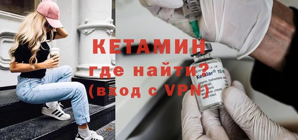 Альфа ПВП Нефтегорск