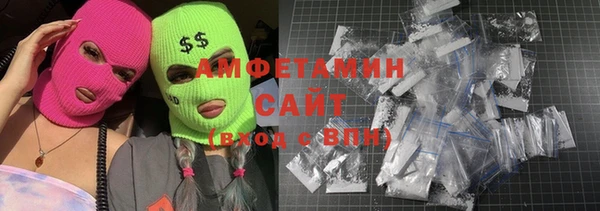 кокс Нефтекумск