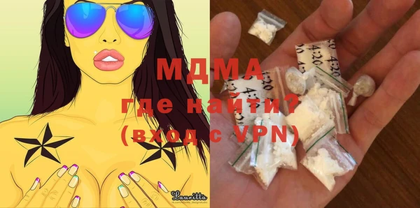 мяу мяу мука Нея