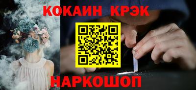 герыч Балаково