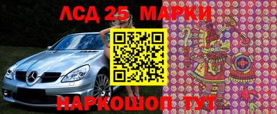 герыч Балаково