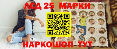кокаин колумбия Балахна