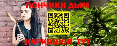 кокаин перу Балашиха