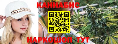 герыч Балаково