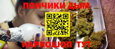 кокаин колумбия Балахна