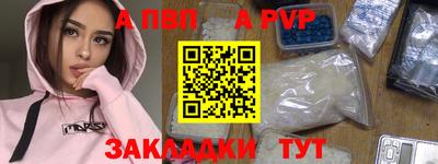 кокаин перу Балашиха