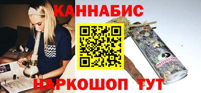 герыч Балаково