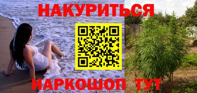 кокаин перу Балашиха