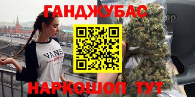 герыч Балаково