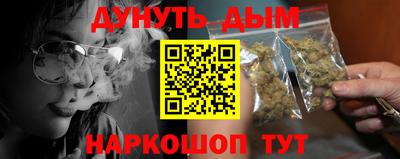 герыч Балаково