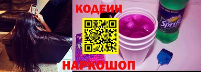 герыч Азнакаево