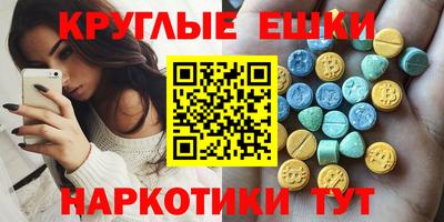 герыч Балаково