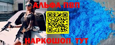 кокаин перу Балашиха