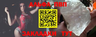кокаин перу Балашиха