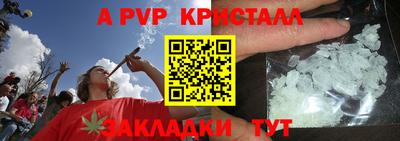 кокаин перу Балашиха