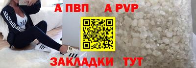 кокаин перу Балашиха