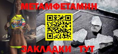 кокаин перу Балашиха