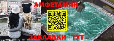 кокаин перу Балашиха