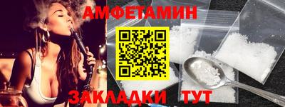 кокаин колумбия Балахна