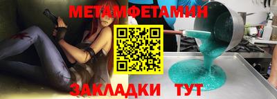кокаин перу Балашиха