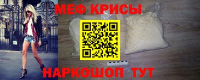 герыч Балаково