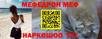 кокаин перу Балашиха