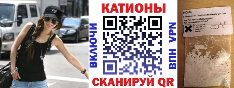 цена   дарк нет какой сайт  Меф кристаллы  Миасс 